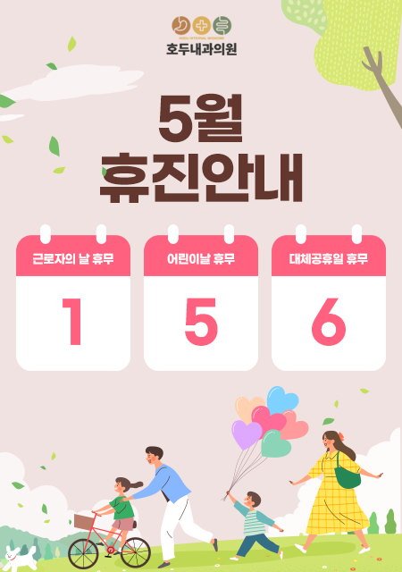 54efa7946ebbaa0a2378444183762cc6_1745825214_5109.jpg